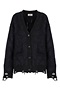 Cardigan&nbsp;Laneus